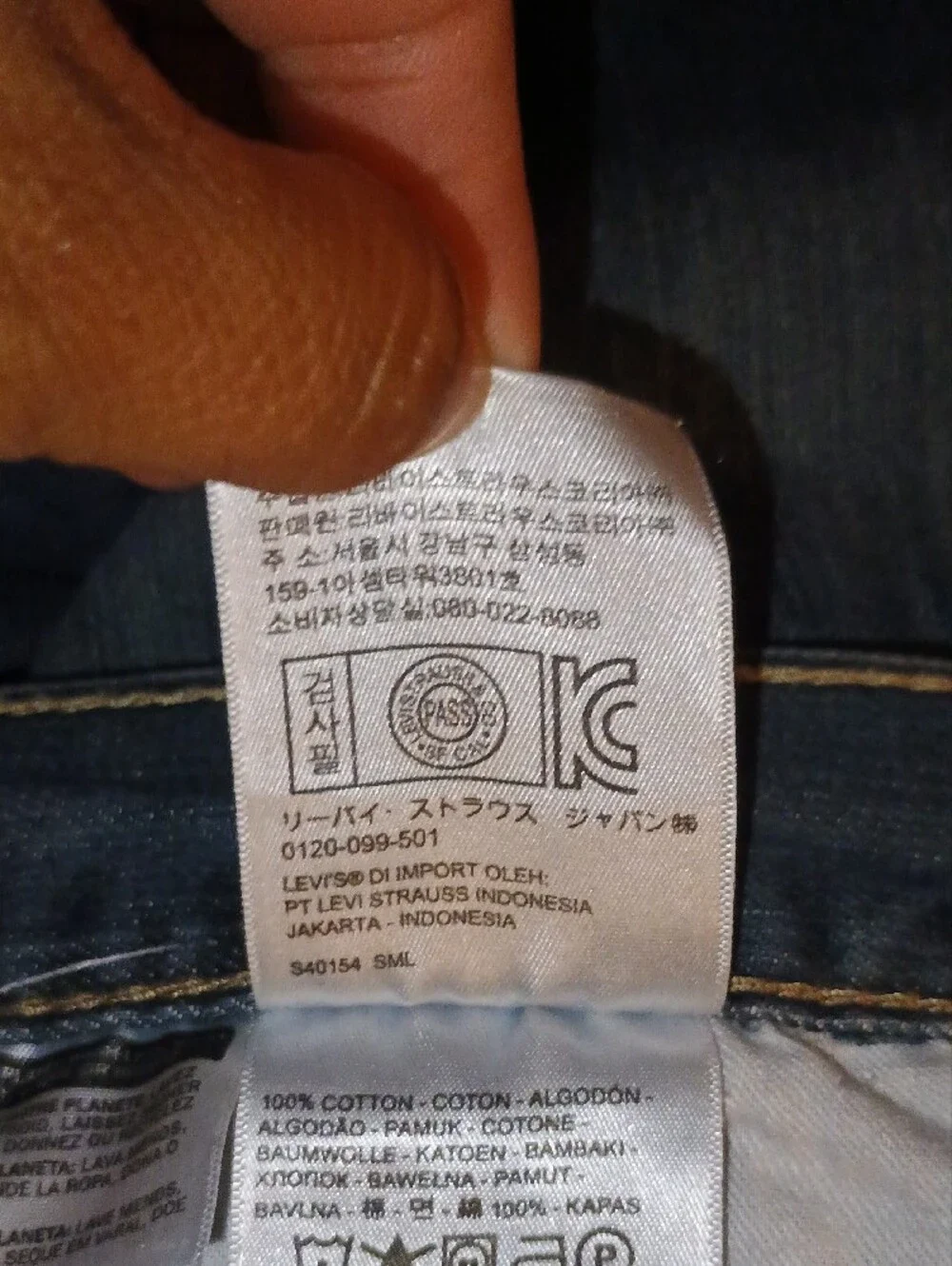 Levi's Men's Indigo Straight-Leg Jeans
